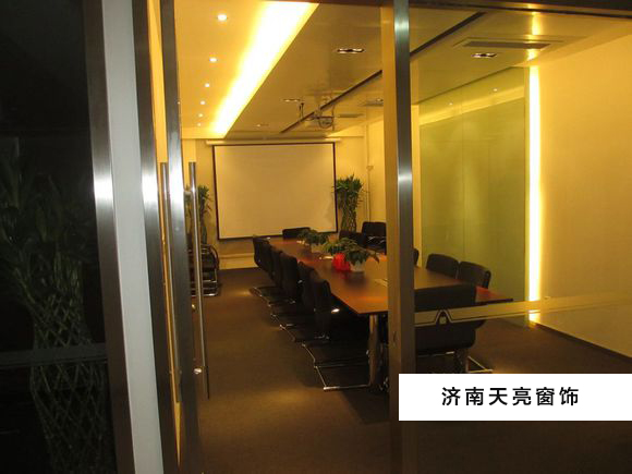 平安集團山東分公司  電動窗簾合同